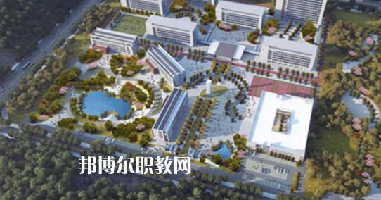 自貢職業(yè)技術學院中專部2023年學費、收費多少