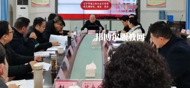 遂寧市船山職業(yè)技術(shù)學校2023年學費、收費多少