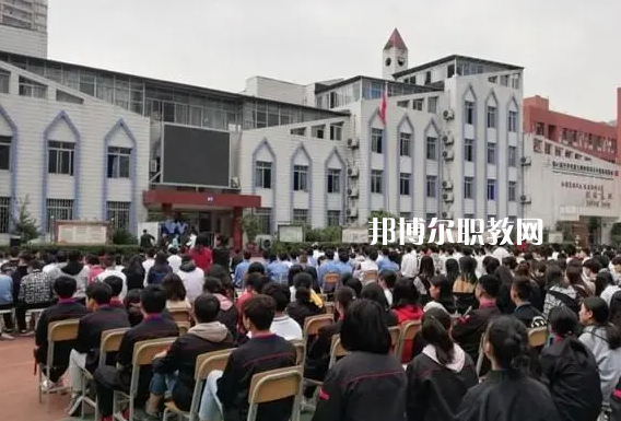 四川省井研縣高級職業(yè)中學(xué)2023年學(xué)費、收費多少 