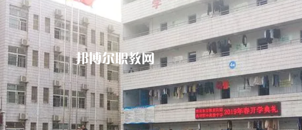 四川省南充市高坪職業(yè)高級(jí)中學(xué)2023年招生簡章