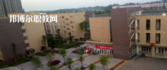 廣安電力職業(yè)技術(shù)學(xué)校2023年學(xué)費、收費多少
