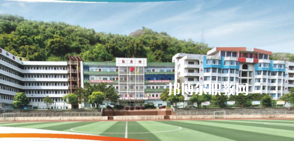 2023年達州市職業(yè)高級中學(xué)招生簡章