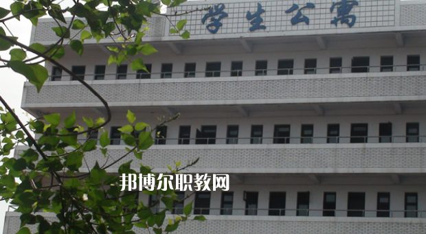 2023年達州市職業(yè)高級中學(xué)宿舍條件
