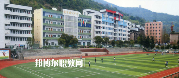 2023年達(dá)州市職業(yè)高級中學(xué)怎么樣、好不好