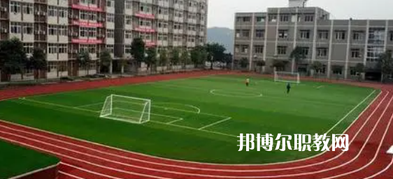 2023年達(dá)州全星職業(yè)技術(shù)學(xué)校學(xué)費(fèi)、收費(fèi)多少
