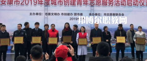 2023年達州全星職業(yè)技術(shù)學(xué)校地址在哪里