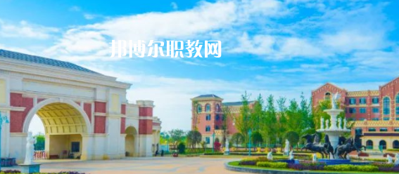 眉山東星航空職業(yè)學(xué)校怎么樣、好不好(2023參考)