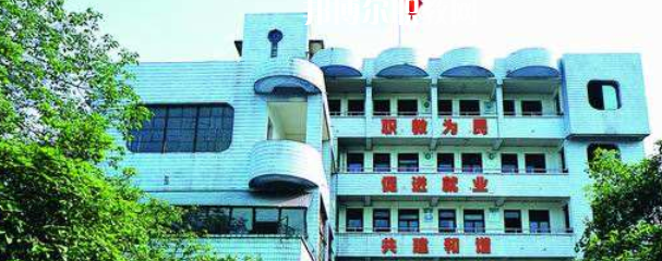 四川現(xiàn)代科技職業(yè)學(xué)校怎么樣、好不好(2023參考)
