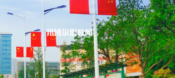 2023廣安技師學(xué)院招生計(jì)劃 招生人數(shù)是多少(附要求、條件、對(duì)象)