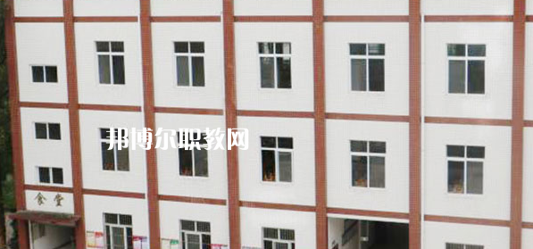 2023眉山市華興技工學(xué)校招生計(jì)劃 招生人數(shù)是多少(附要求、條件、對(duì)象)