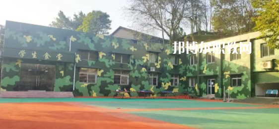 重慶市天府技工學(xué)校地址在哪里，哪個(gè)地區(qū)，哪個(gè)城市?
