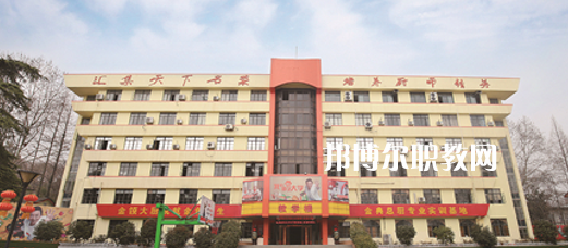 2023南京烹飪技工學(xué)校招生計(jì)劃 招生人數(shù)是多少(附要求、條件、對(duì)象)