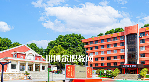 南京烹飪技工學(xué)校地址在哪里，哪個(gè)地區(qū)，哪個(gè)城市?