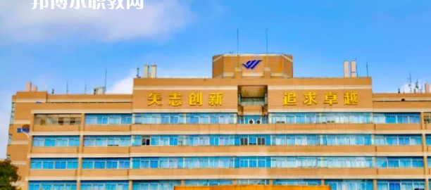 2023江蘇聯(lián)合職業(yè)技術(shù)學(xué)院無(wú)錫機(jī)電分院招生計(jì)劃 招生人數(shù)是多少(附要求、條件、對(duì)象)