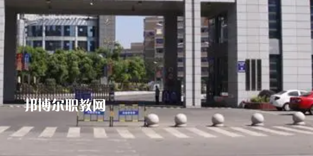 2023江蘇聯(lián)合職業(yè)技術(shù)學(xué)院無錫機(jī)電分院多少錢(學(xué)費明細(xì))