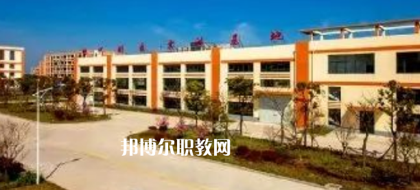 江蘇省如東中等專(zhuān)業(yè)學(xué)校地址在哪里，哪個(gè)地區(qū)，哪個(gè)城市?