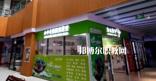 南通縱橫國際職業(yè)技術(shù)學(xué)校怎么樣、好不好(2023參考)