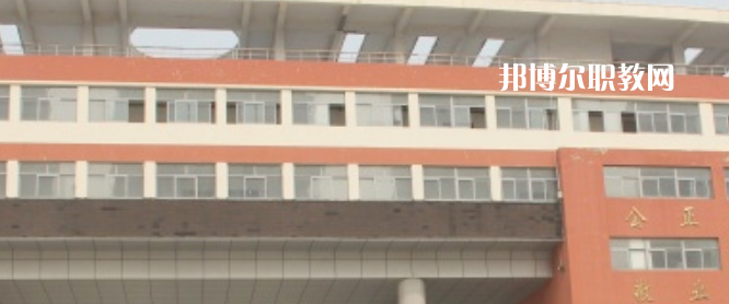 2023江蘇省東海中等專業(yè)學校招生計劃 招生人數(shù)是多少(附要求、條件、對象)