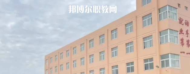 2023揚州市天海職業(yè)技術(shù)學校招生簡章