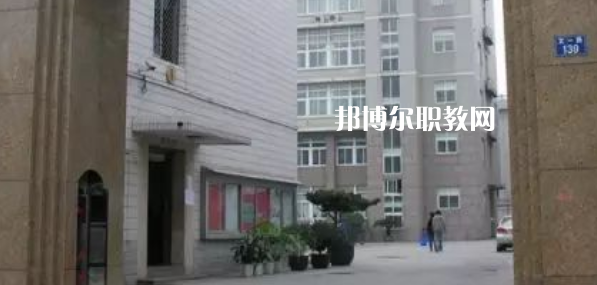杭州財稅會計學(xué)校怎么樣、好不好(2023參考)