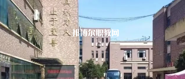 杭州現(xiàn)代技工學(xué)校地址在哪里，哪個(gè)地區(qū)，哪個(gè)城市?