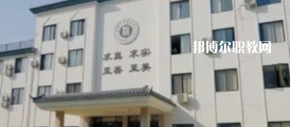2023金華市稼實中等職業(yè)學校招生計劃 招生人數(shù)是多少(附要求、條件、對象)
