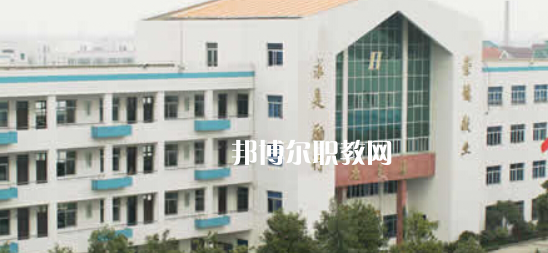 浙江電子工程學校地址在哪里，哪個地區(qū)，哪個城市?