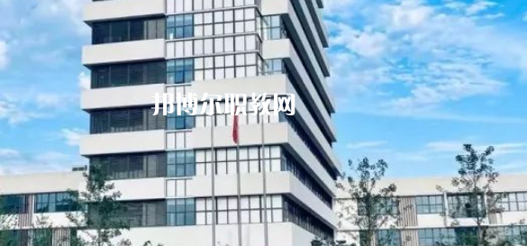 寧波市職教中心學(xué)校怎么樣、好不好(2023參考)