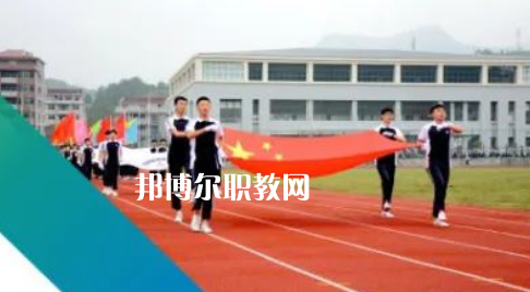 青田縣船寮高中地址在哪里，哪個地區(qū)，哪個城市?