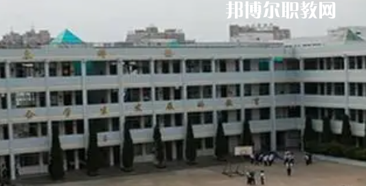 溫嶺市職業(yè)中等專業(yè)學(xué)校地址在哪里，哪個地區(qū)，哪個城市?
