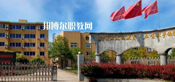 衢州市翔宇中等專(zhuān)業(yè)學(xué)校怎么樣、好不好(2023參考)