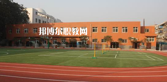 2023西安市第二聾啞學(xué)校招生計劃 招生人數(shù)是多少(附要求、條件、對象)