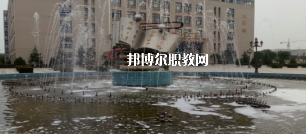 西安培華職業(yè)高中地址在哪里，哪個(gè)地區(qū)，哪個(gè)城市?