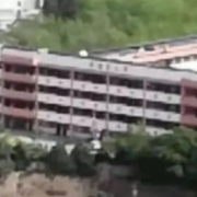 佳縣職業(yè)技術教育中心