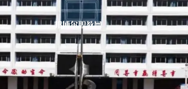 2023佳縣職業(yè)技術(shù)教育中心招生計(jì)劃 招生人數(shù)是多少(附要求、條件、對(duì)象)