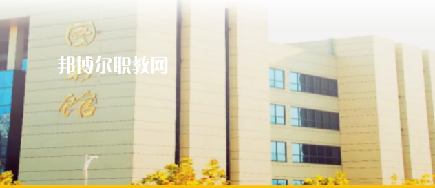 2023安康職業(yè)中等專業(yè)學(xué)校招生計(jì)劃 招生人數(shù)是多少(附要求、條件、對(duì)象)