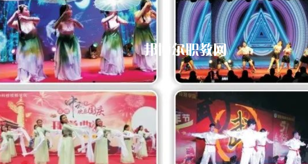 西安華中科技技師學院地址在哪里，哪個地區(qū)，哪個城市?