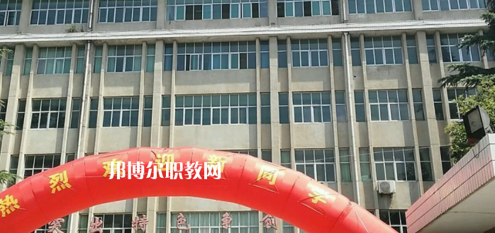 2023陜西工程科技高級技工學校招生計劃 招生人數(shù)是多少(附要求、條件、對象)
