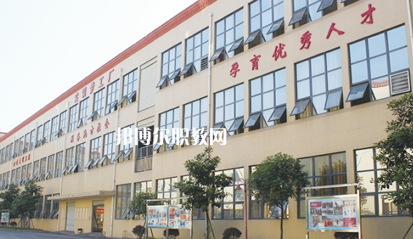 2023四川科華高級(jí)技工學(xué)校醫(yī)藥衛(wèi)生類對(duì)口高考班招生計(jì)劃 招生人數(shù)是多少(附要求、條件、對(duì)象)