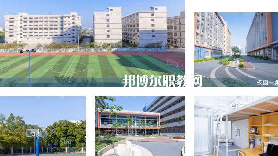 廣東華文航空藝術(shù)職業(yè)學(xué)校2023年學(xué)費(fèi)、收費(fèi)多少