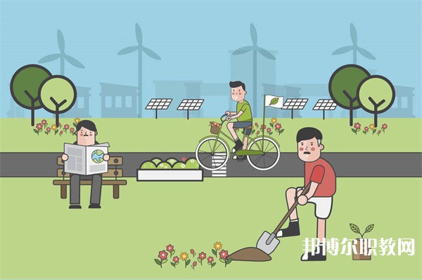 畢節(jié)市農(nóng)業(yè)學校有哪些招生專業(yè)（2023年）