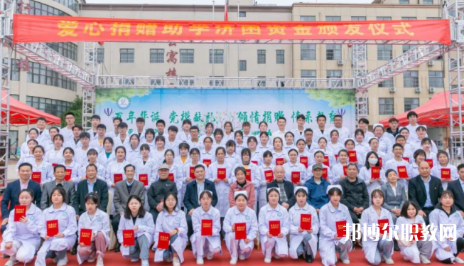 2023陜西省高教系統(tǒng)職業(yè)中等專業(yè)學(xué)校招生計劃 招生人數(shù)是多少(附要求、條件、對象)