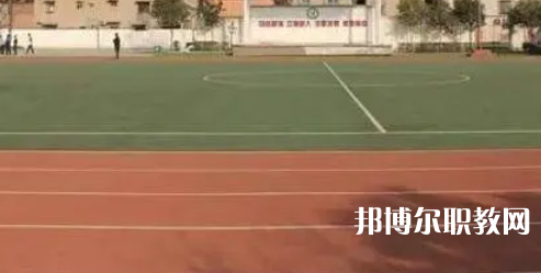 2023西安市公共交通技工學(xué)校招生計(jì)劃 招生人數(shù)是多少(附要求、條件、對(duì)象)