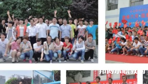 2023西安新能源交通技工學(xué)校招生計劃 招生人數(shù)是多少(附要求、條件、對象)