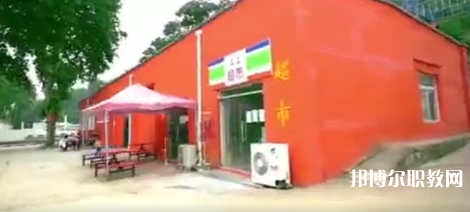 西安旅游教育技工學(xué)校地址，乘車路線