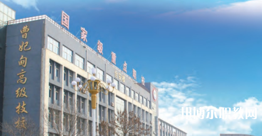 2023唐山市曹妃甸區(qū)職業(yè)技術(shù)教育中心招生計(jì)劃 招生人數(shù)是多少(附要求、條件、對象)