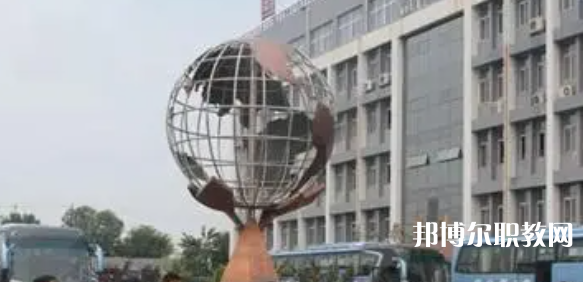 唐山市曹妃甸區(qū)職業(yè)技術(shù)教育中心怎么樣、好不好