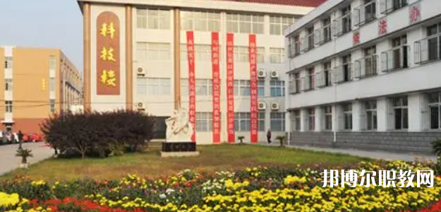 2023唐山市第一職業(yè)中等專業(yè)學(xué)校招生計(jì)劃 招生人數(shù)是多少(附要求、條件、對象)