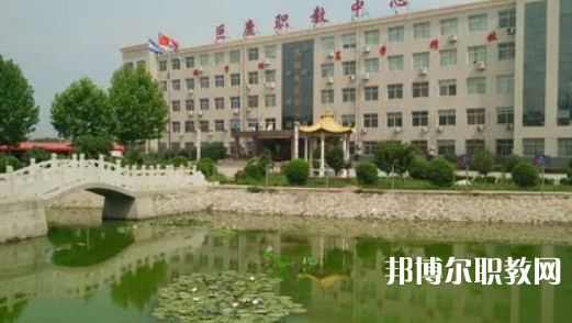 河北巨鹿職教中心地址，乘車路線