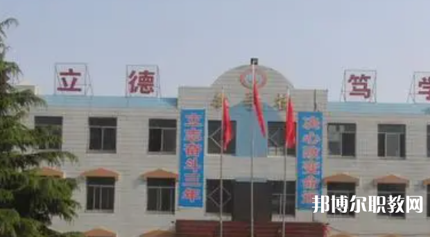 2023河北省廣宗縣職業(yè)技術(shù)教育中心招生計劃 招生人數(shù)是多少(附要求、條件、對象)